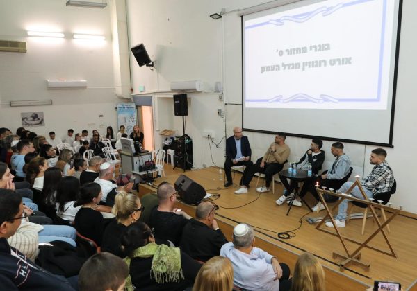 ערב גבורה תשפד