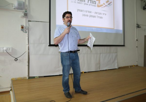 מודל חברות