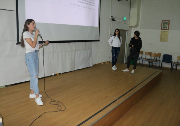 חדשנות במיטבה – הצגת מודל החברות בכנס מנהיגות רשת אורט