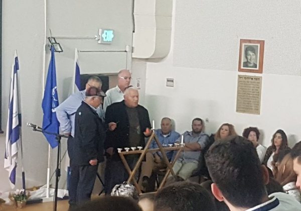 ערב גבורה