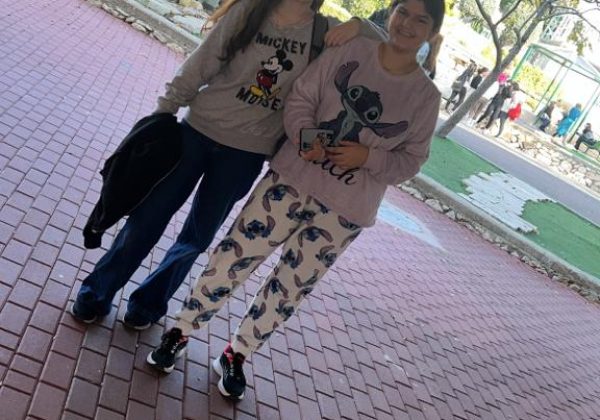 מהמיטה לכיתה